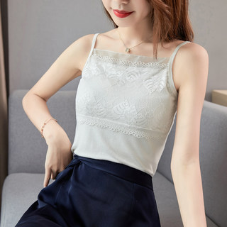 Lace Camisole for Women, Beautiful Back Design, Suitable for Wearing Outside in Spring and Summer, White Summer Camisole, Women's Inner Wear, Cotton Slim-Fit Top