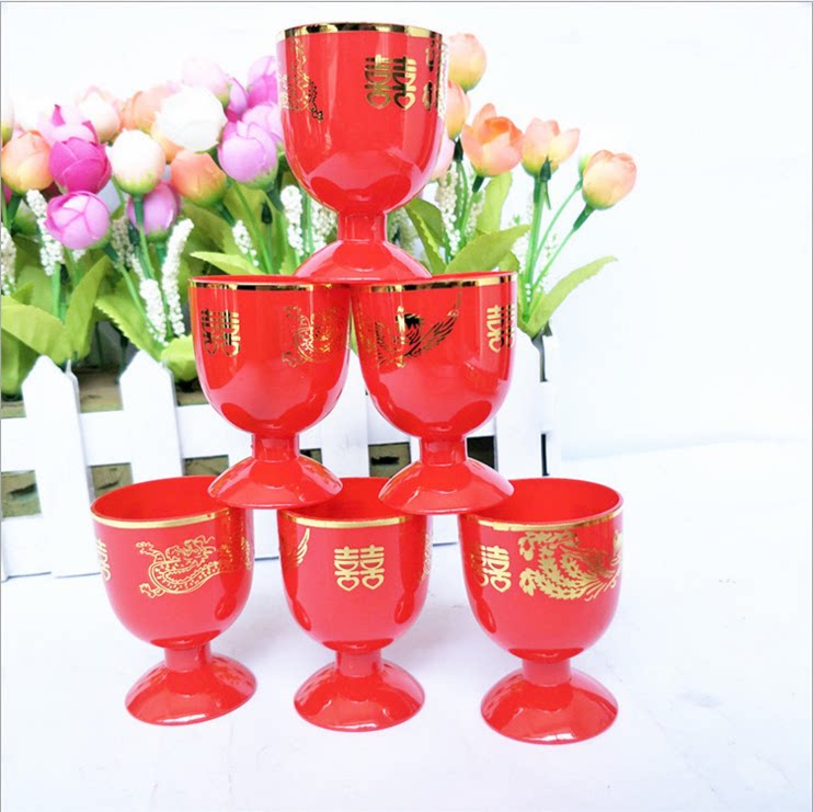Wedding supplies Wedding red bowl Plastic dragon and phoenix bowl Happy word small wine glass Wedding toast cup Dragon and phoenix chopsticks