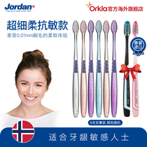 Norway Jordan imported ultra-soft anti-sensitive small head soft hair toothbrush * 6 hand deep cleaning 2 men and women