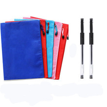 【办公必备】A4拉链文件袋送两支笔