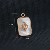 № 1 белый 16,5*10 мм один