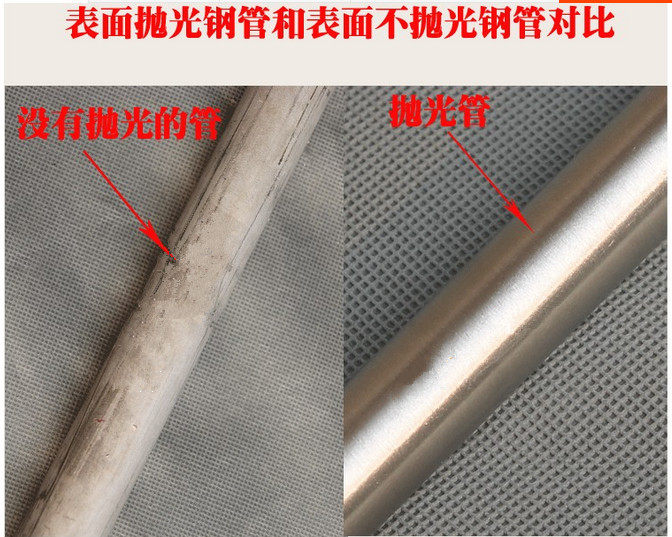 304 stainless steel bright tube round tube 201 304 tube zero cut outer diameter 6mm 7 8 9 10 11mm