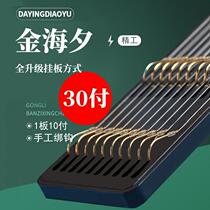 Tie-up fish hook finished sub-wire double hook Gold sea New Year gold sleeves with unbarbed fish hook suit fishing supplies