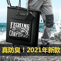 Fish-guard handbag Handbags Fish Bag portable containing fishing gear Fishing Thickened waterproof Multi-functional live fish bag
