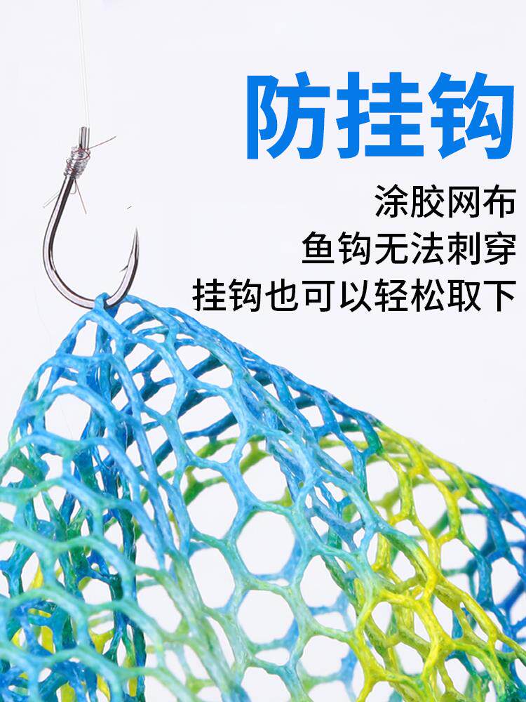 Fishing net head net pocket fishing net fishing folding solid net bag single net black pit titanium alloy fishing gear portable large mesh