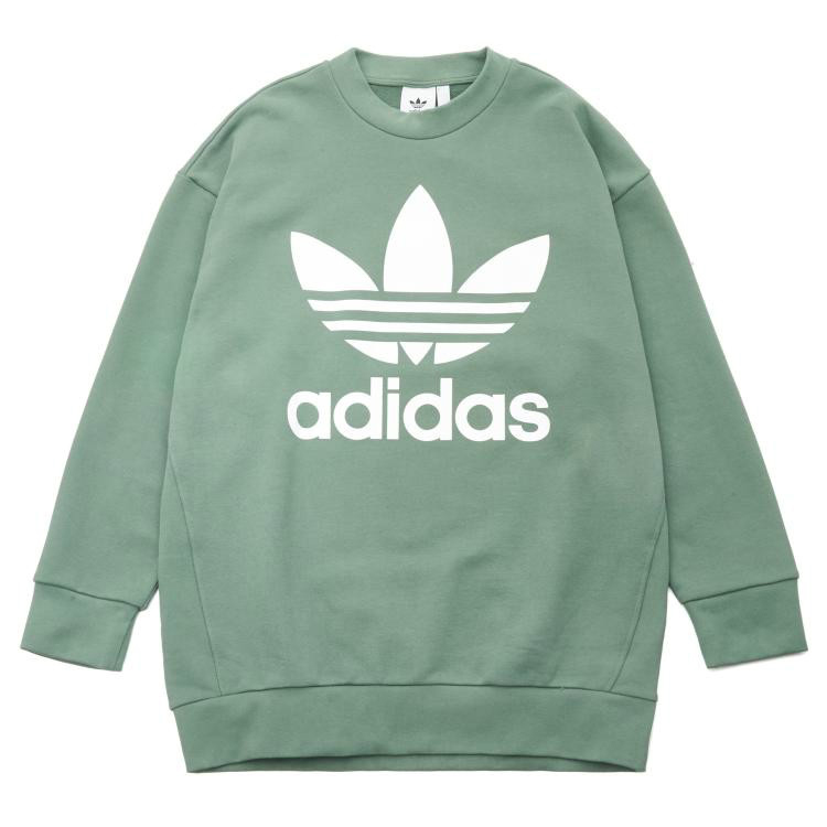 Adidas 圆领套头休闲卫衣