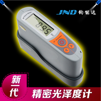 Junenda MM6 marble gloss meter paint glass brightness measuring instrument metal stone photometer