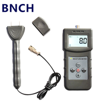 MS360 needle induction type two-in-one moisture meter multifunctional moisture detector