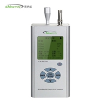 Sena Wei CW-HPC300 handheld dust particle counter clean room dust haze detector special price