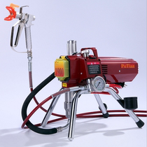 Putian 1900 electric high pressure air - free spraying machine latex paint machine coating machine electric brush spraying machine