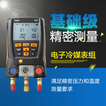 Testo 549 Base Level Electronic coolant table group