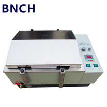 SHZ-82 digital display water bath constant temperature oscillator cyclotron thermostatic oscillation Shaker manufacturer constant temperature oscillator