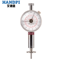 Adelberg GY-1 GY-2 GY-3 GY-4 Fruit Fruit Hardness Tester Fruit Hardness Tester Fruit Test