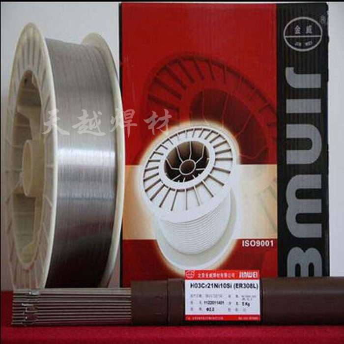 Beijing Jinwei ER316L H03Cr19Ni12Mo2Si stainless steel gas protection welding wire Stainless steel argon arc welding wire