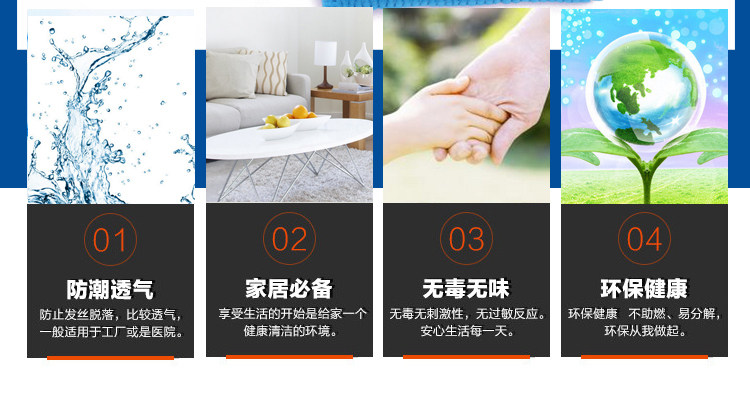 Tenue infirmière - Ref 1864450 Image 15