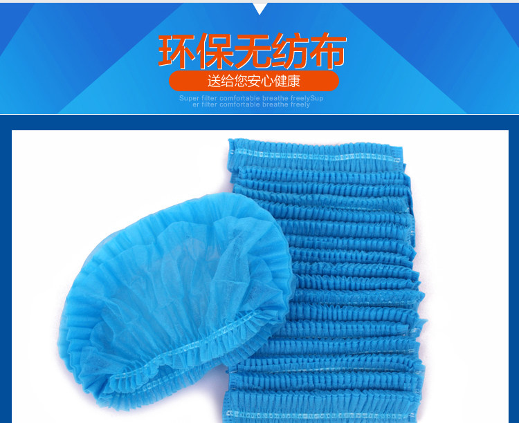 Tenue infirmière - Ref 1864450 Image 8