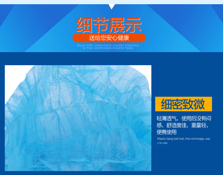 Tenue infirmière - Ref 1864450 Image 16