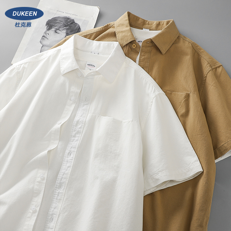 Dukeen Pure Cotton 350g Heavyweight Short-Sleeved Shirt for Men, Summer Turn-Down Collar Pocket Casual Shirt, Pure Cotton White Shirt