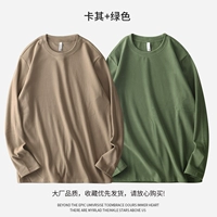 Хаки, зеленый