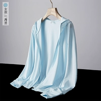 Луна-орхидея