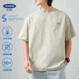 Дышащая быстросохнущая шелковая футболка с коротким рукавом, с вышивкой, защита от солнца