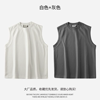 Белый + серый