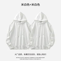 Белый, предпродажа, 3 мес.