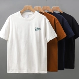 杜克恩 Футболка с коротким рукавом, хлопковый мужской истребитель, 320G