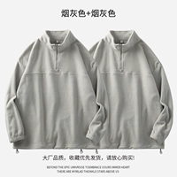 Дым серой+дым серого