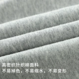 Японские трикотажные штаны для отдыха, свободный прямой крой, на шнурках