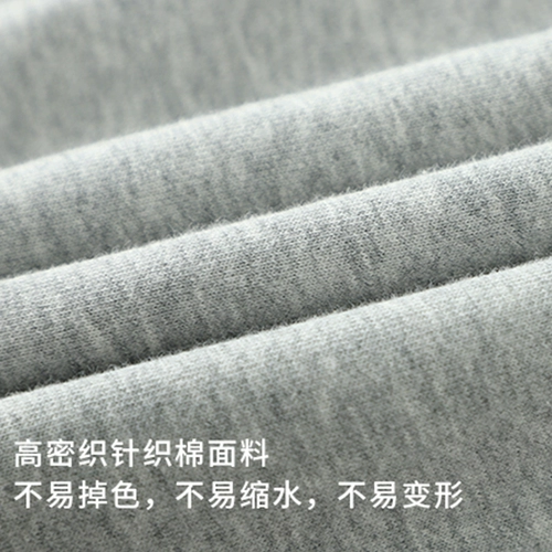 Японские трикотажные штаны для отдыха, свободный прямой крой, на шнурках