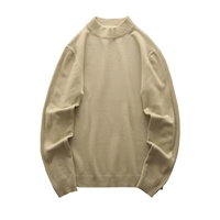 Абрикосовый