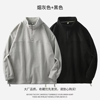 Дым серой+черный