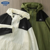 Шелковая летняя ретро одежда для защиты от солнца, дорожная куртка