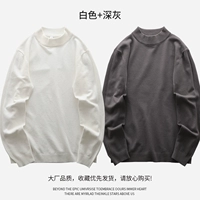 Белый+глубокий серый