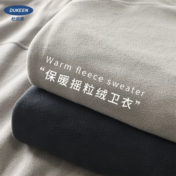 Товары от 杜克恩旗舰店