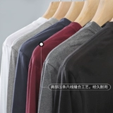 Мужской осенний элитный цветной базовый приятный телу лонгслив, в американском стиле