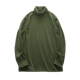 Jun Green (высокий воротник)