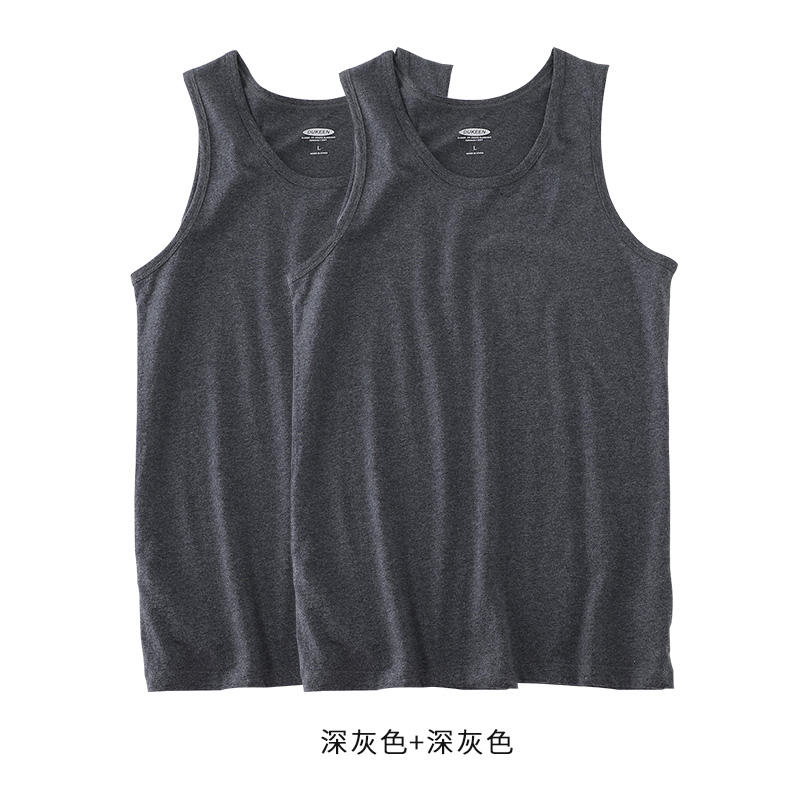 2020 mùa hè bên ngoài bóng rổ mới thể thao canlong thể dục vest nam mặc lỏng tay trắng t-shirt cotton