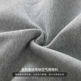 Осенний элитный спортивный костюм, толстовка с капюшоном, комплект для отдыха, в американском стиле