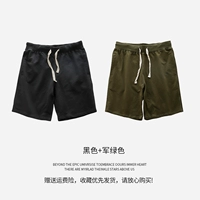 Черный, зеленый