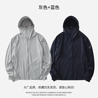 Серый+синий