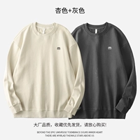 Абрикосовый цвет+серый