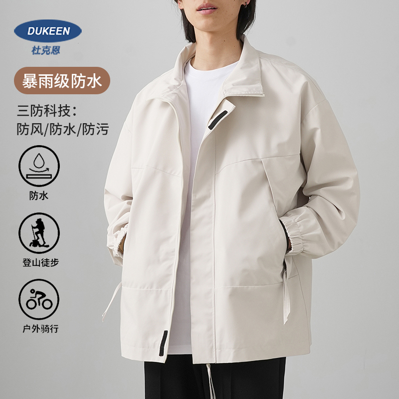 Dukeen Stand-Up Collar Jacket for Men 2026 New Spring and Autumn Outdoor Rainstorm-Level Waterproof Mountaineering Jacket