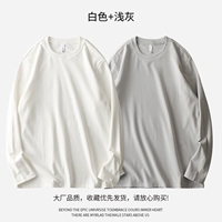 Белый+светло -серый