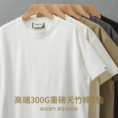 Хлопковая футболка с коротким рукавом, в американском стиле