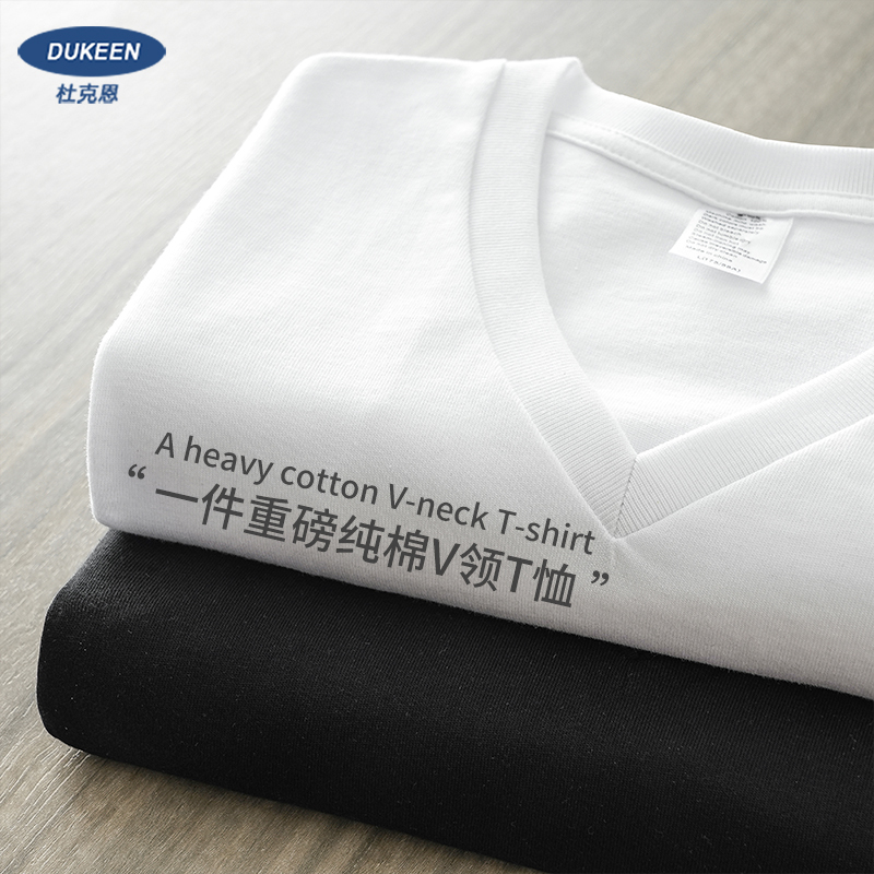 American Style 270g Heavyweight Pure Cotton V-Neck Short-Sleeve T-Shirt for Men, Summer Sweetheart Neckline Regular Shoulder T-Shirt, Solid White Base Shirt American Style 270g Heavyweight Pure Cotton V-Neck Short-Sleeve T-Shirt for Men, Summer Sweetheart Neckline Regular Shoulder T-Shirt, Solid White Base Shirt