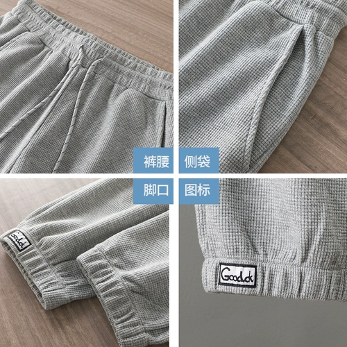 Летние штаны, повседневные брюки, в американском стиле, изысканный стиль