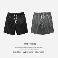 Черный+темно -серый