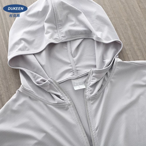 Шелковая быстросохнущая тонкая одежда для защиты от солнца, куртка с капюшоном подходит для мужчин и женщин, защита от ультрафиолета, защита от солнца